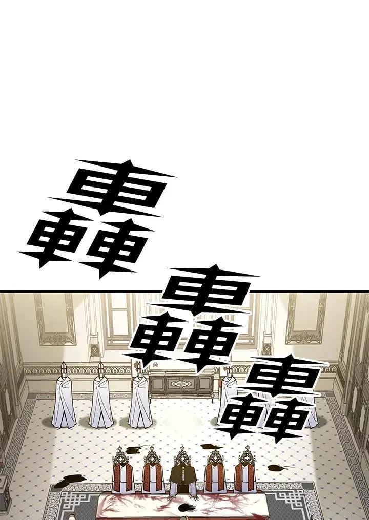 第75话 第18页