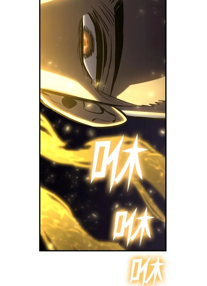 第75话 第55页