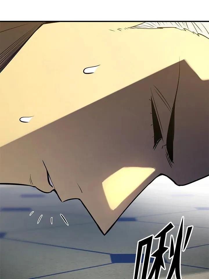 第75话 第136页