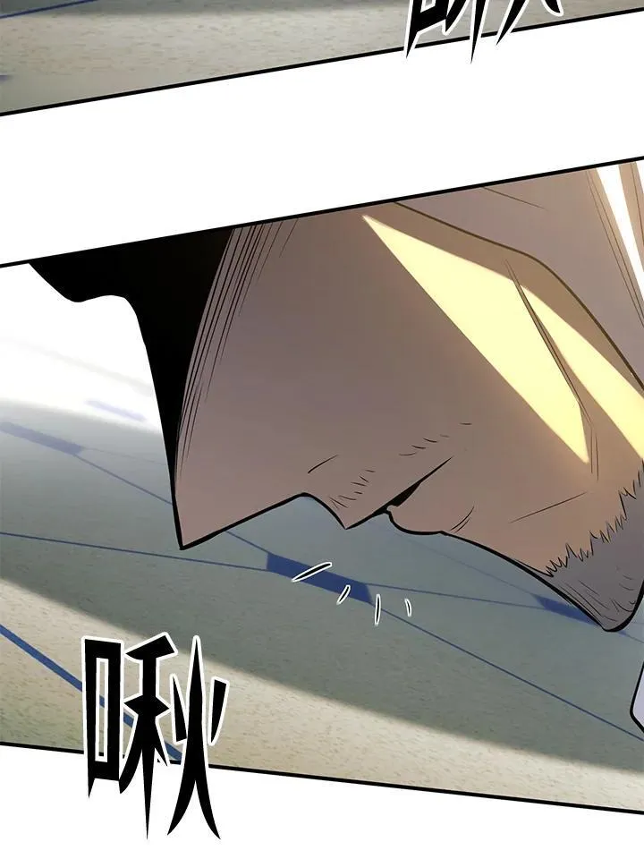 第75话 第137页