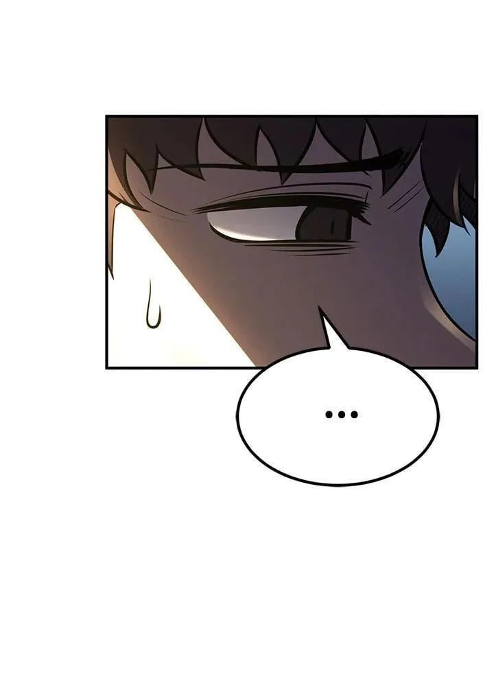 第76话 第17页