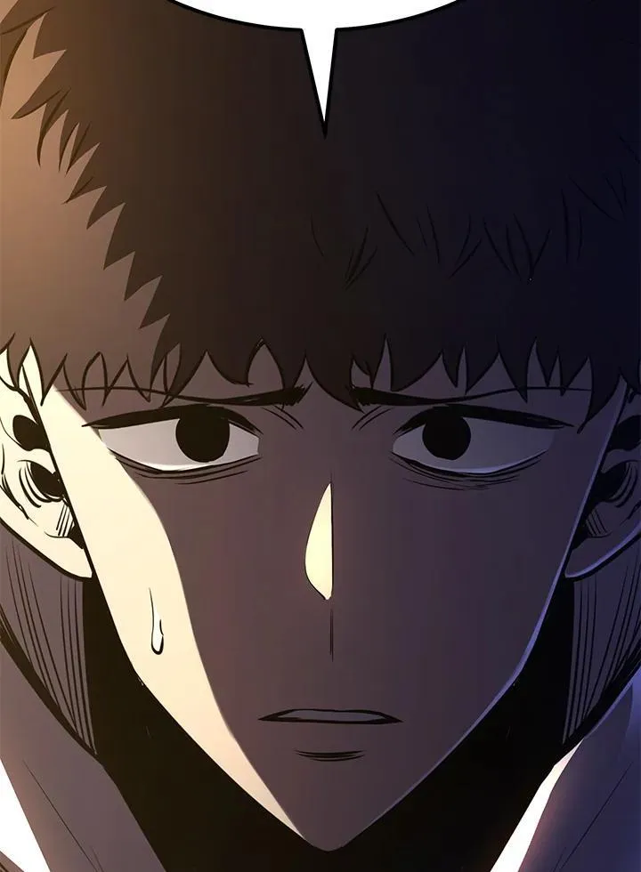 第76话 第21页