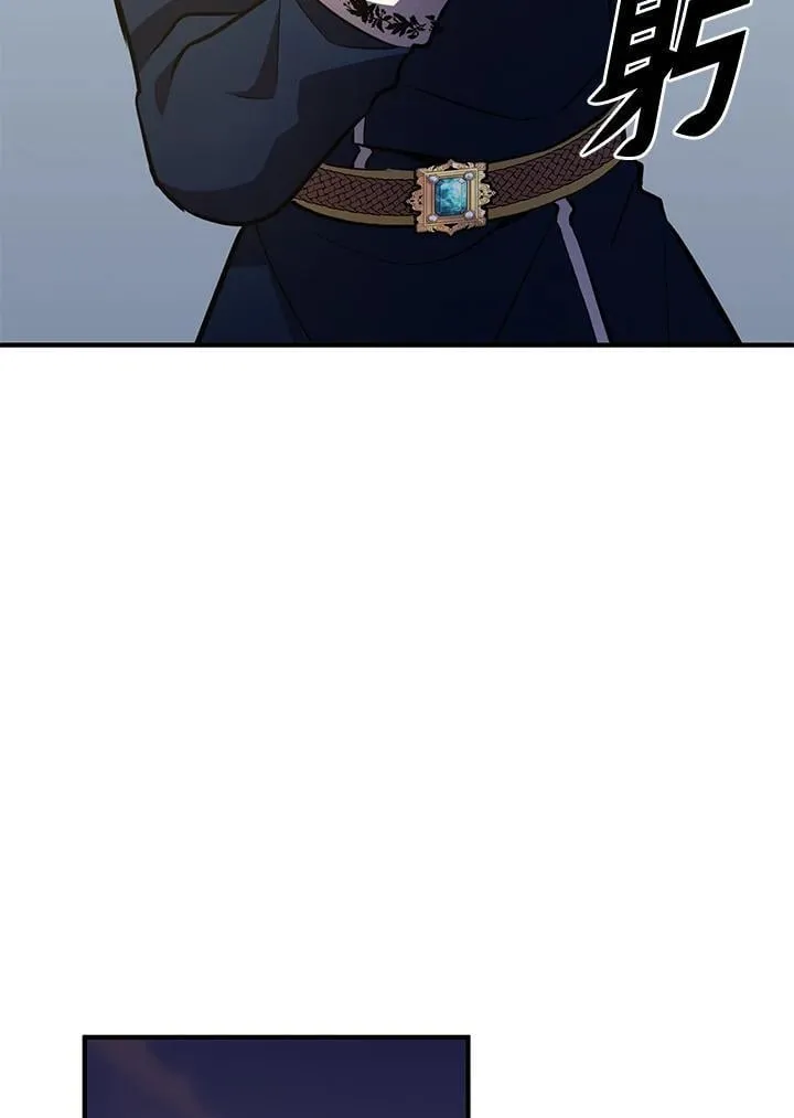 第76话 第136页