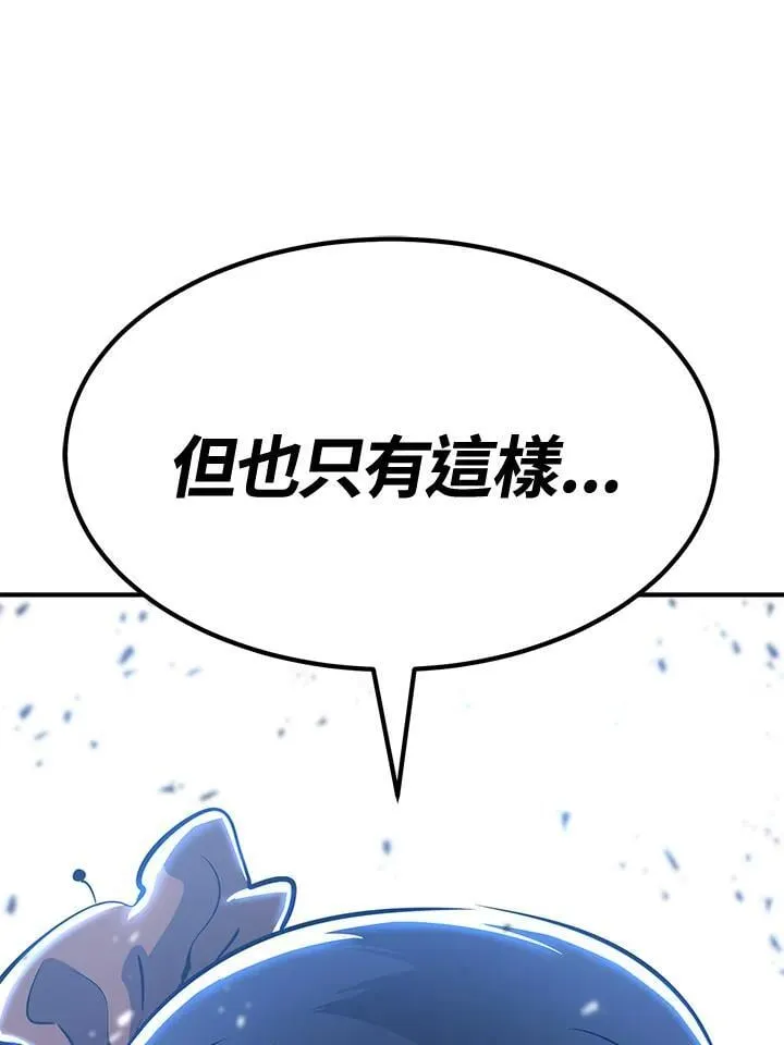 第76话 第177页