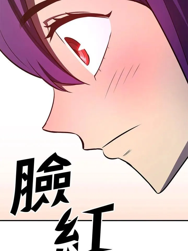 第77话 第49页