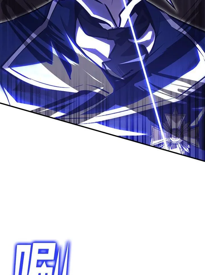 第77话 第103页