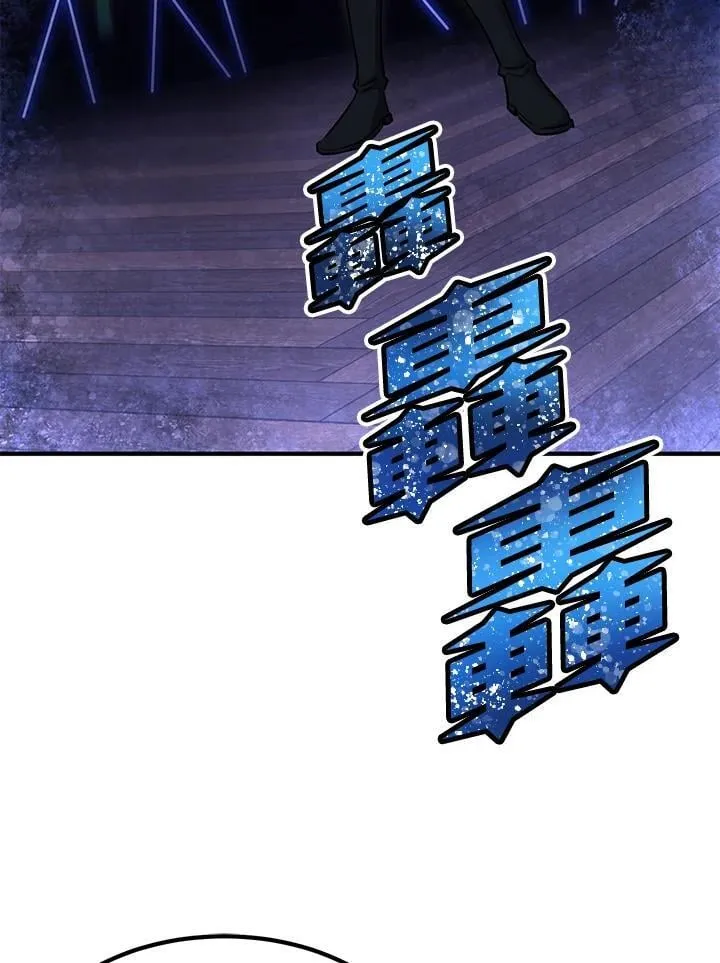 第77话 第107页