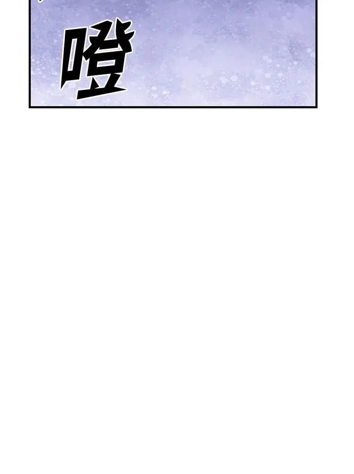 第77话 第112页