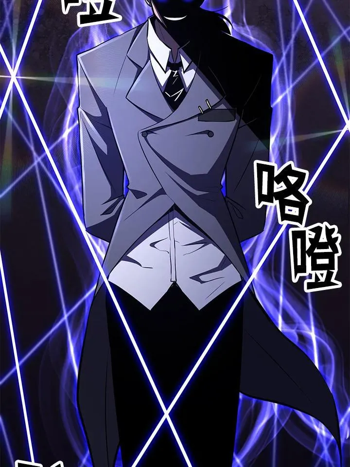 第77话 第114页
