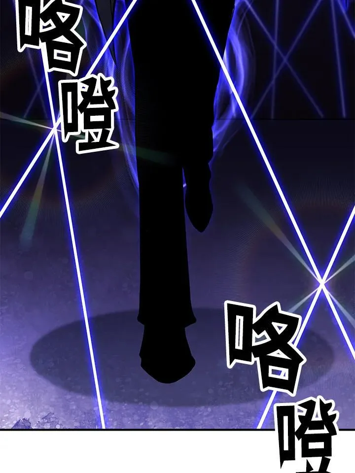 第77话 第115页