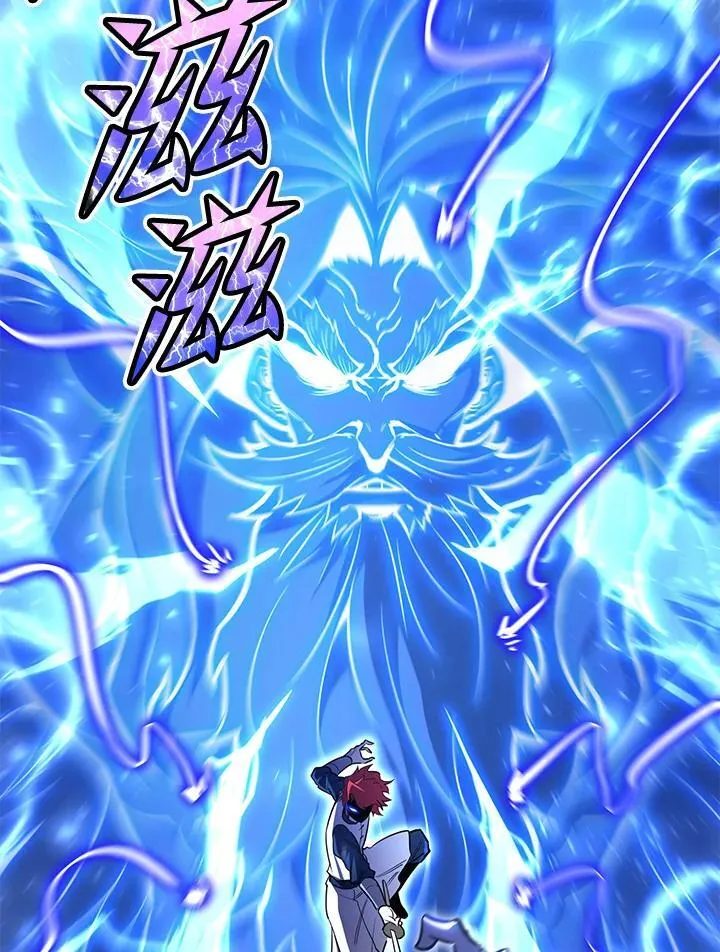 第77话 第153页