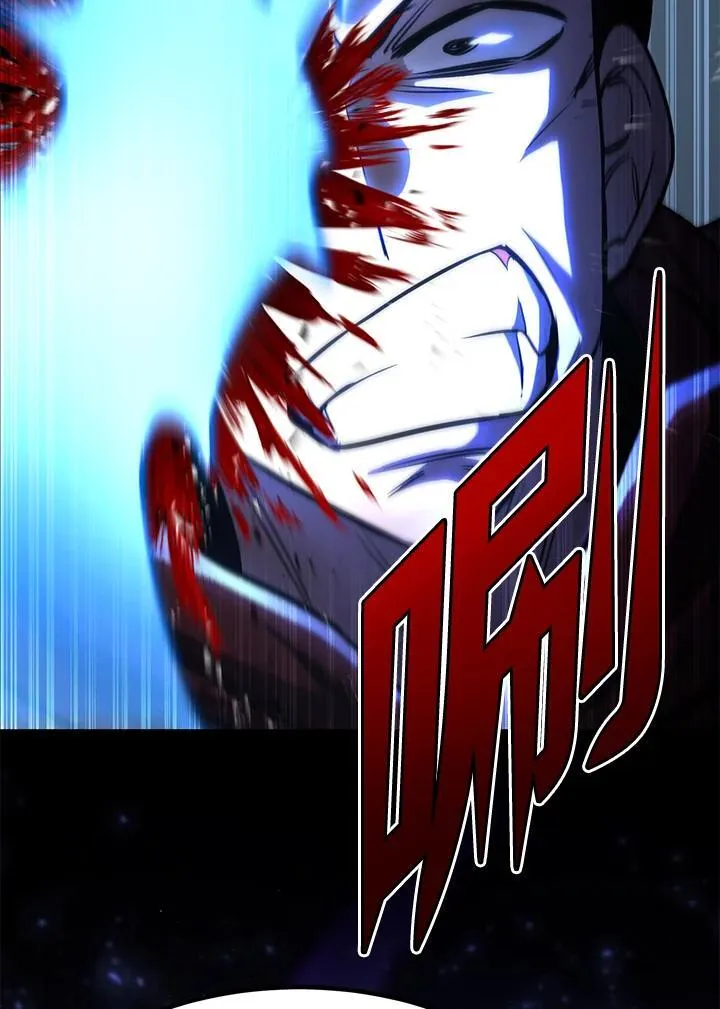 第77话 第157页