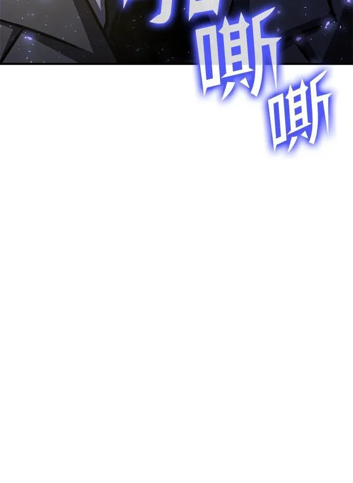 第77话 第176页