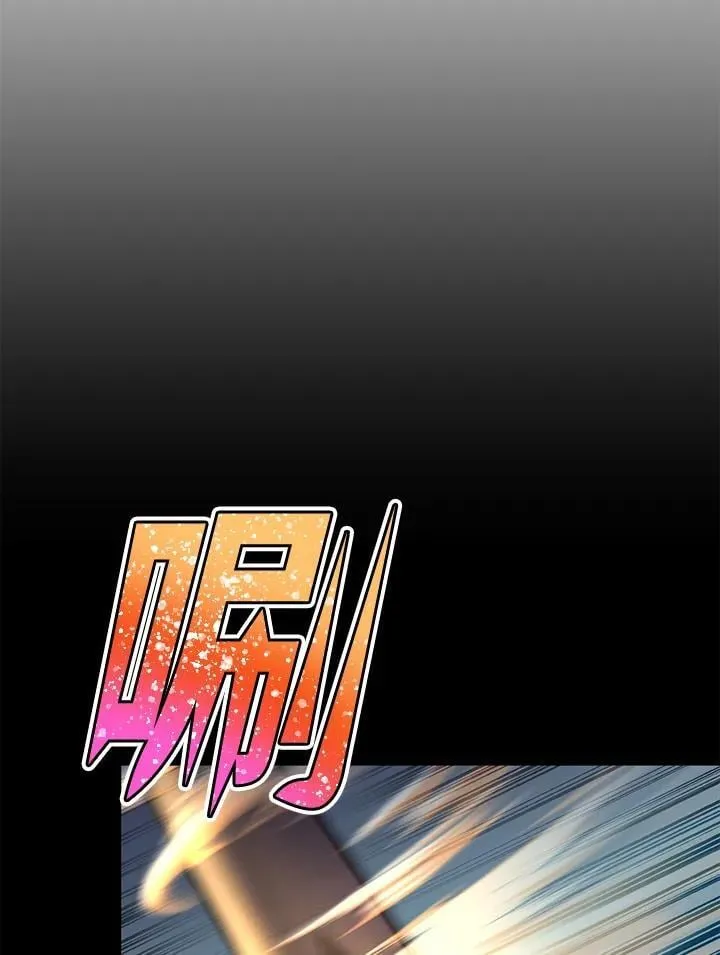 第78话 第27页