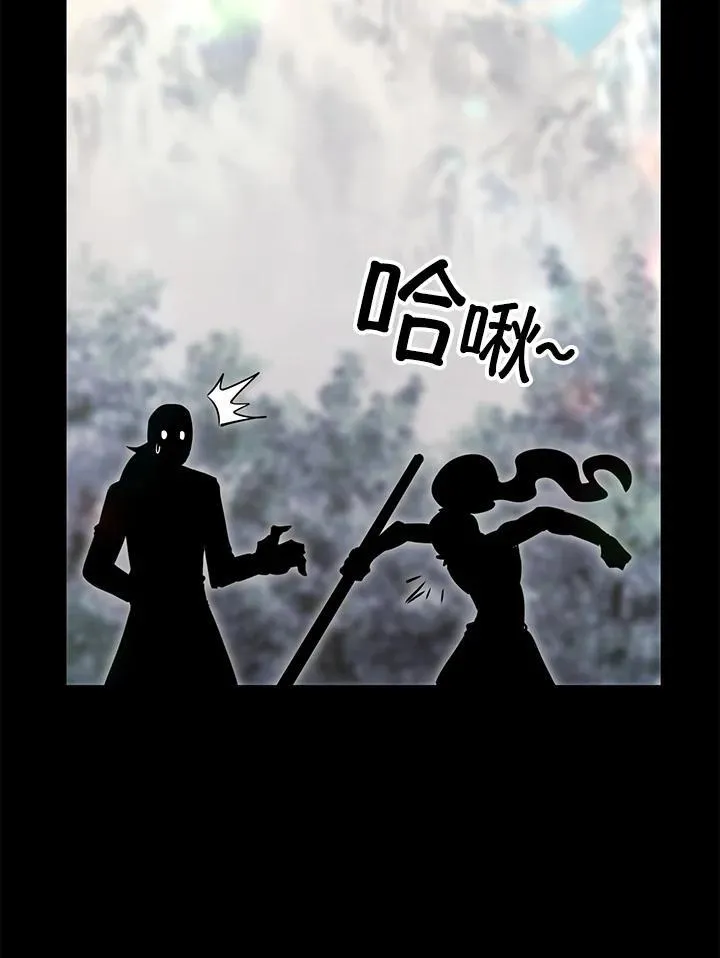第78话 第54页