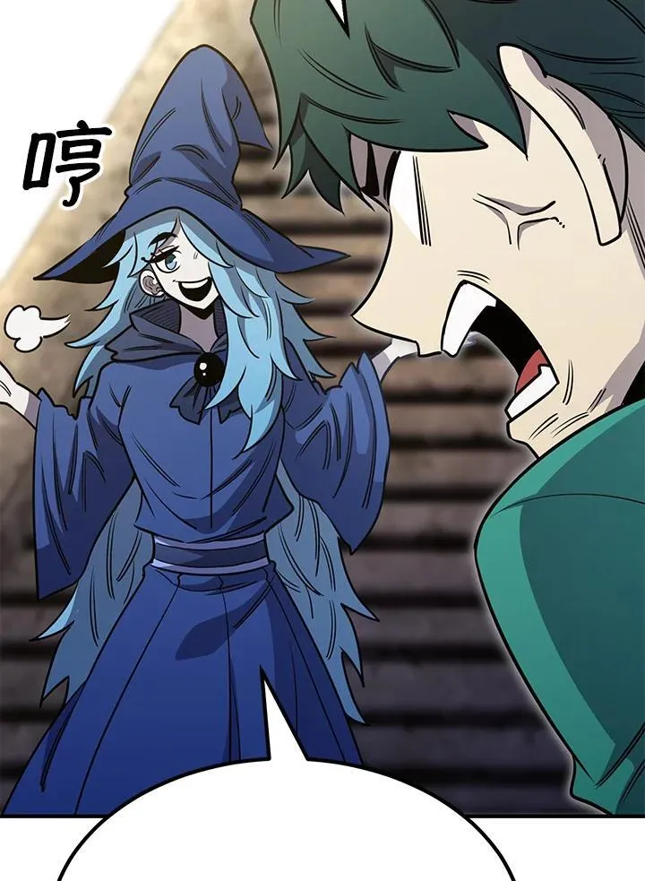 第78话 第140页
