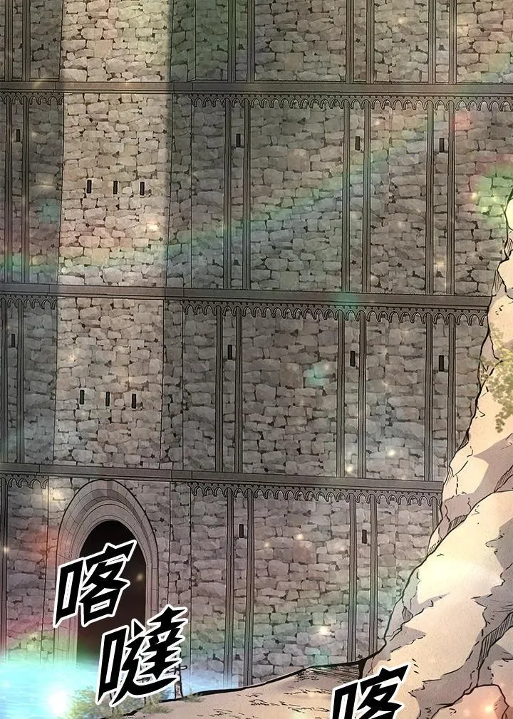 第78话 第170页