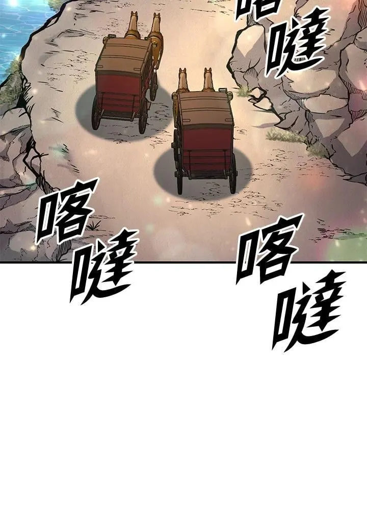 第78话 第171页