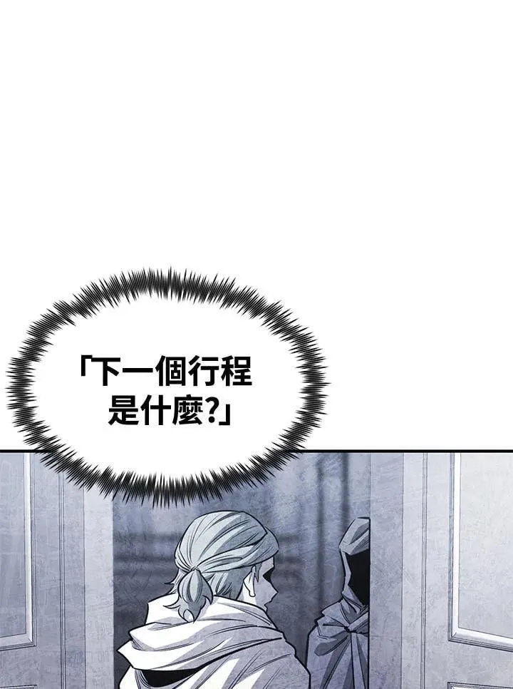 第79话 第102页
