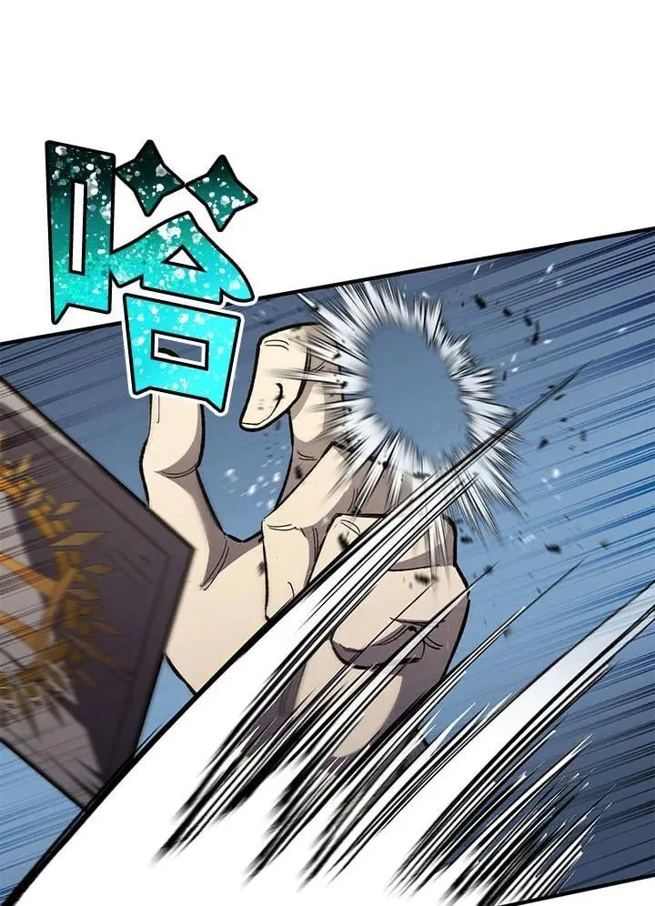 第79话 第163页