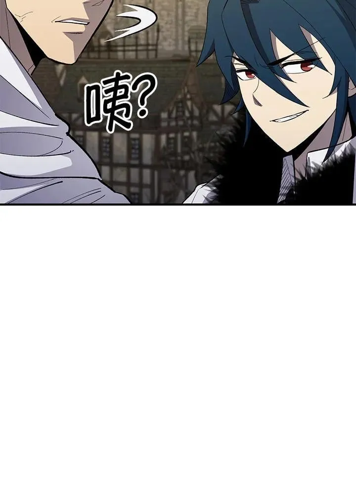 第79话 第170页