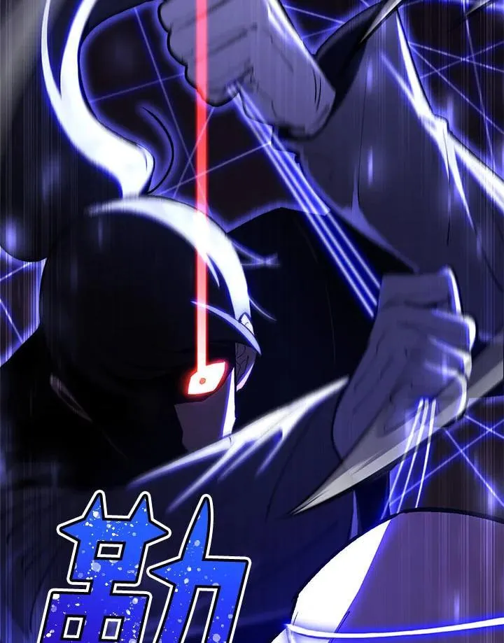 第79话 第187页