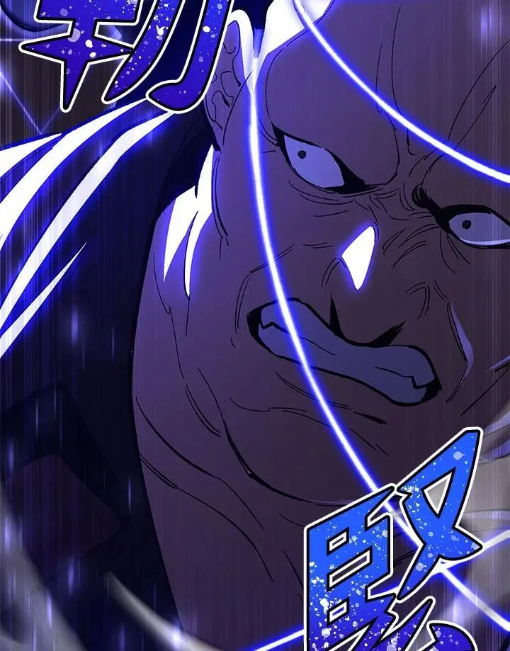 第79话 第188页