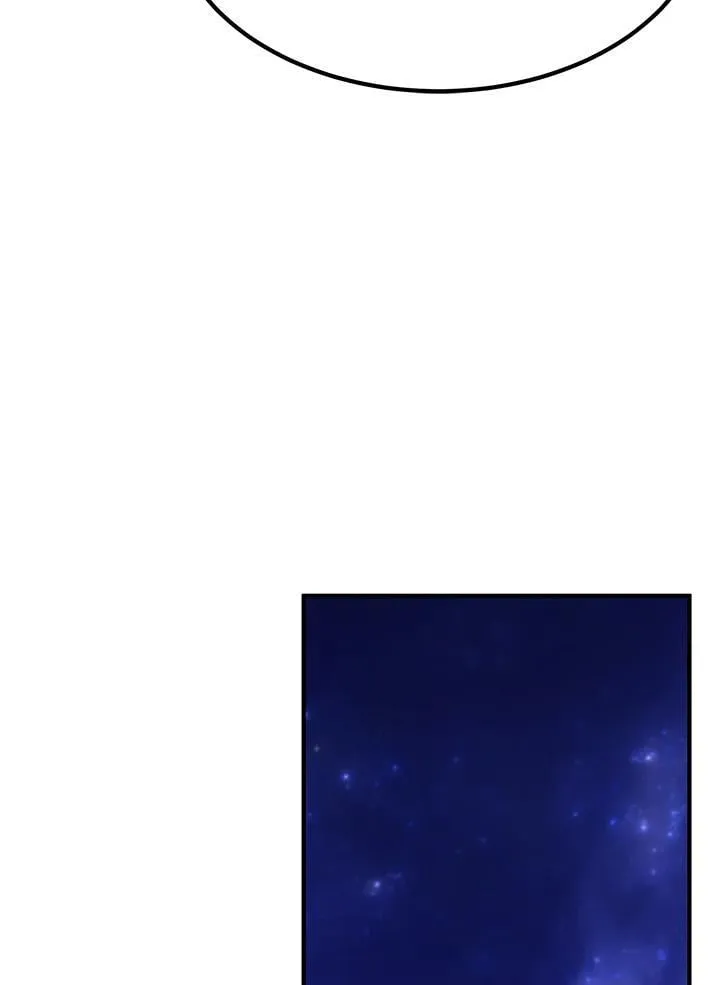 第80话 第73页