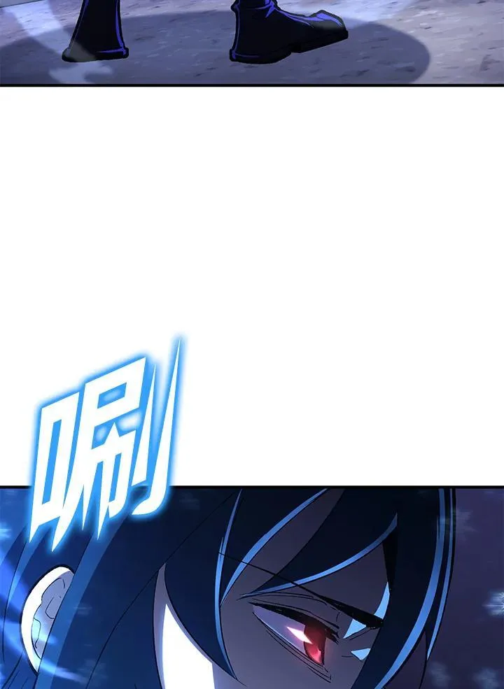 第80话 第80页