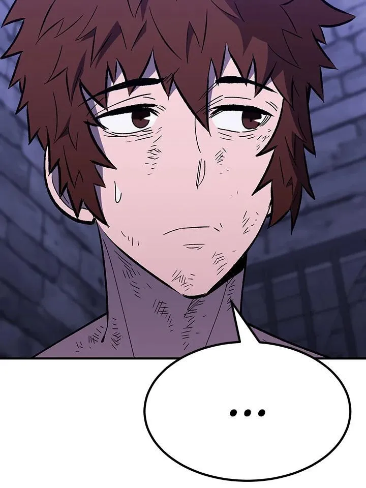 第81话 第75页