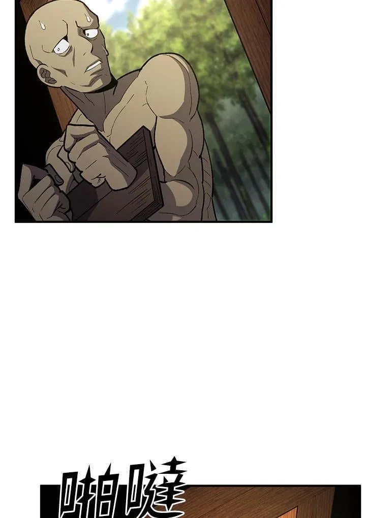 第81话 第128页