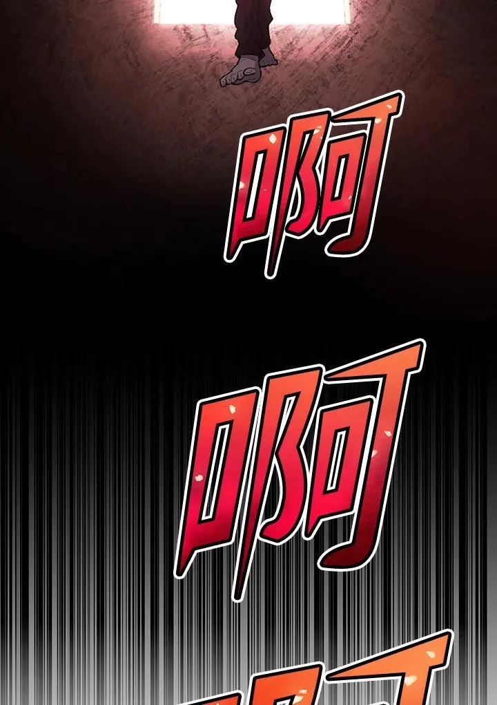 第81话 第136页