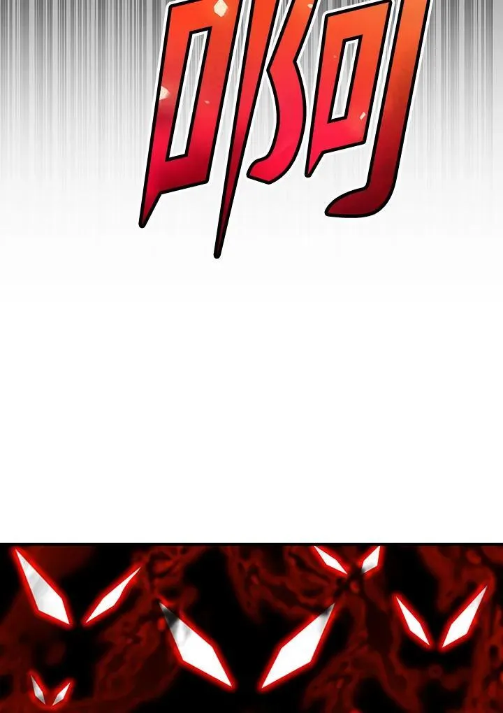 第81话 第137页