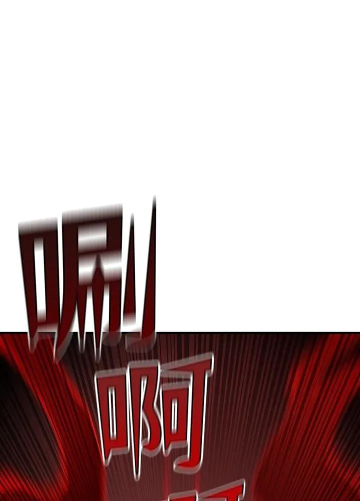 第81话 第142页