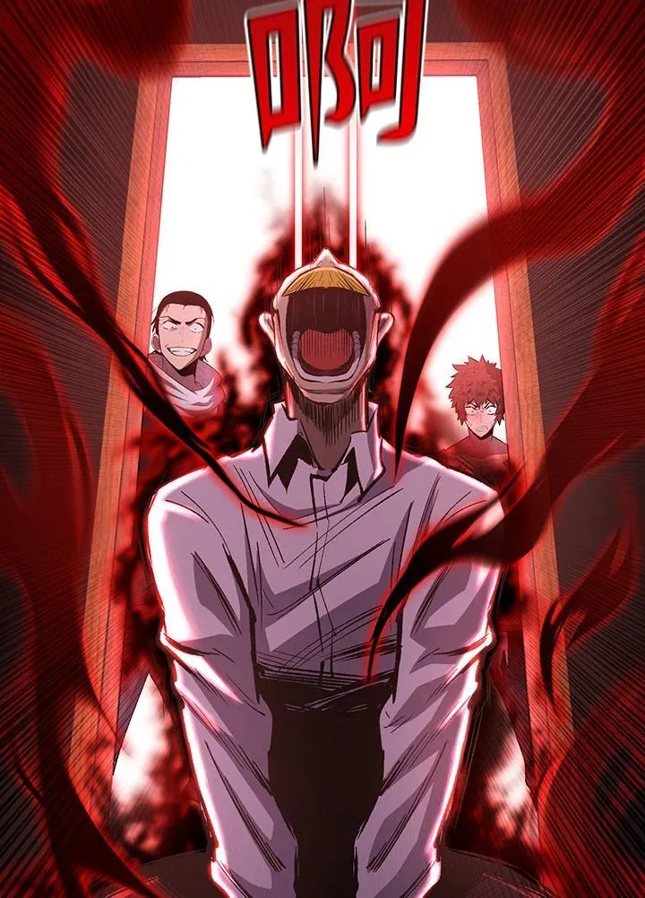 第81话 第143页