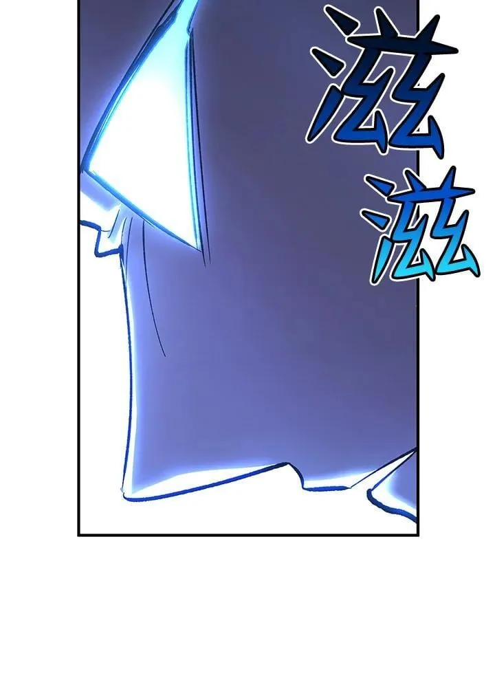 第82话 第59页