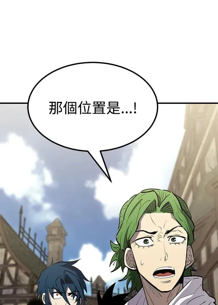第82话 第65页