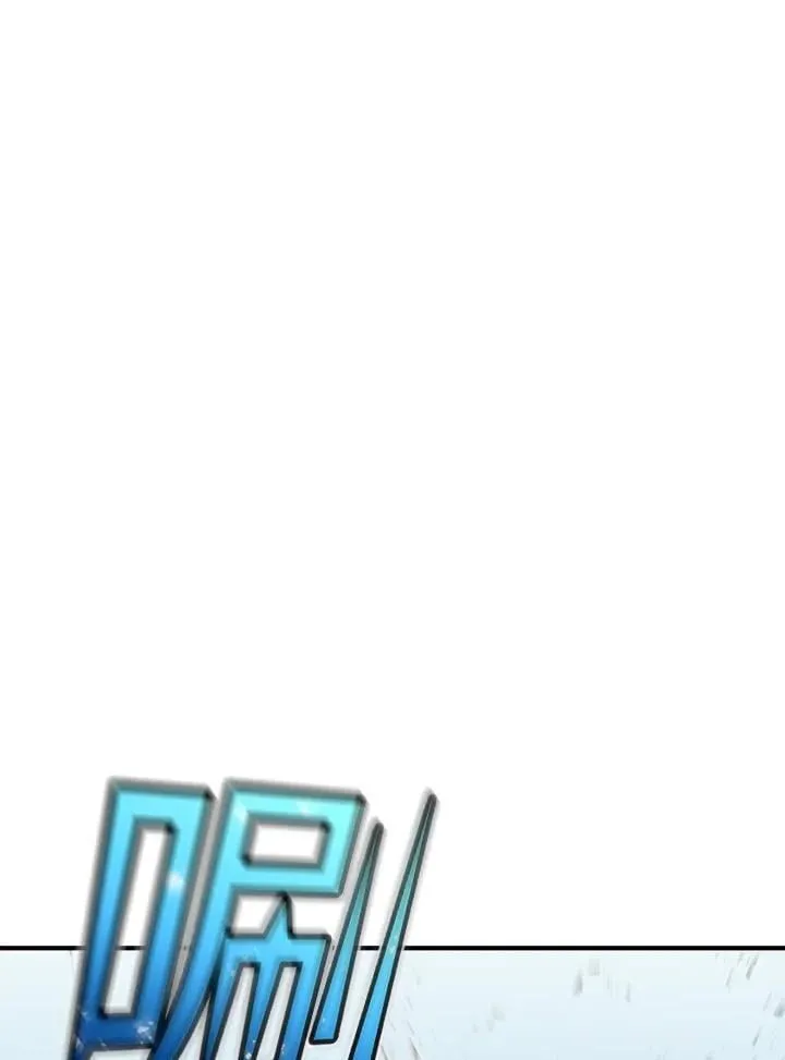 第82话 第103页