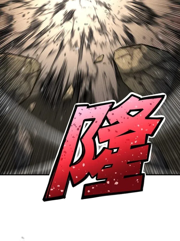 第82话 第128页