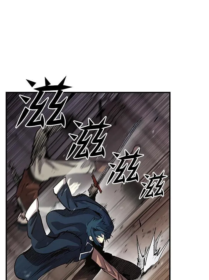 第82话 第134页