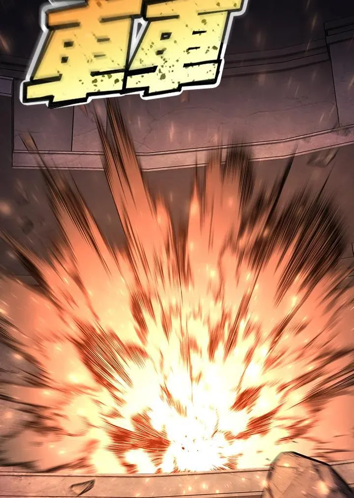 第82话 第143页