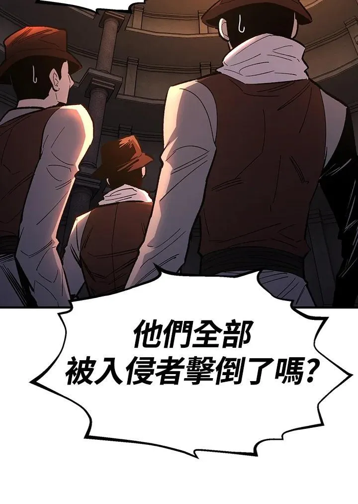第82话 第146页