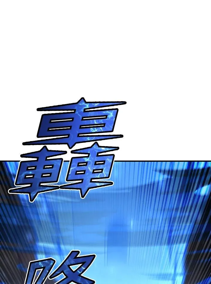 第82话 第155页