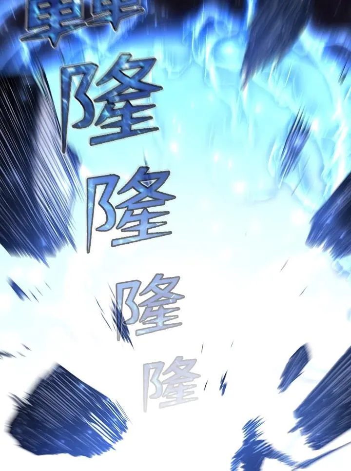 第82话 第158页