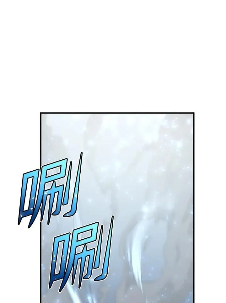 第82话 第160页