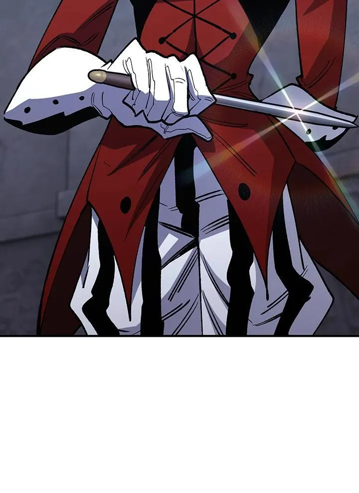 第83话 第7页