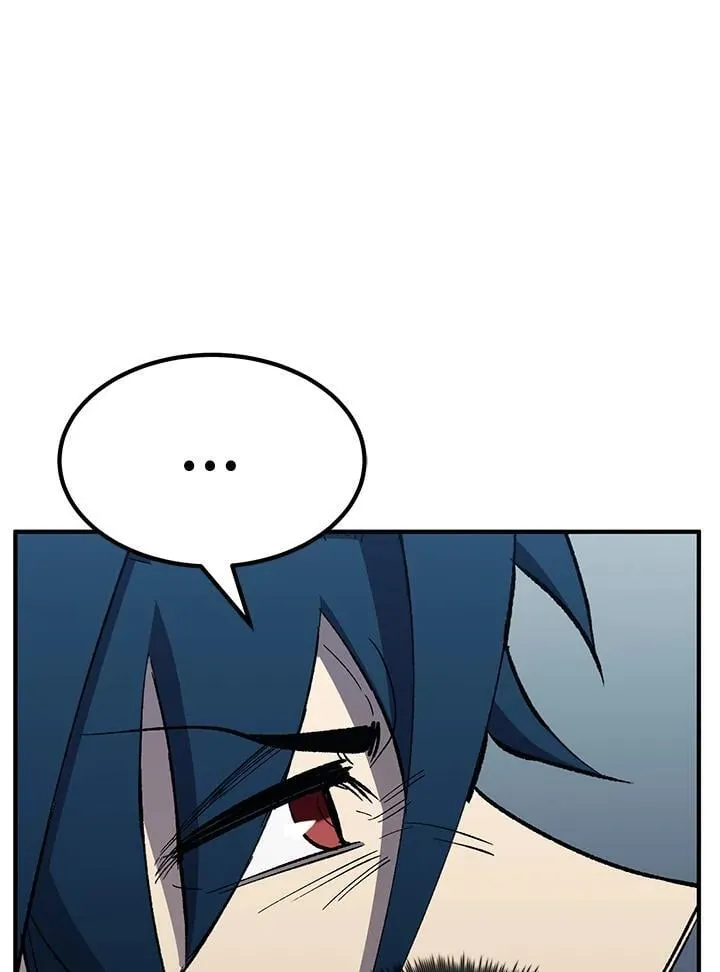 第83话 第18页