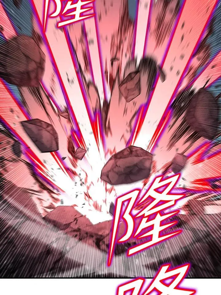 第83话 第35页