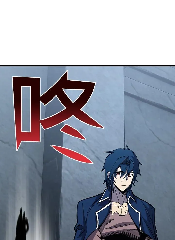 第83话 第65页
