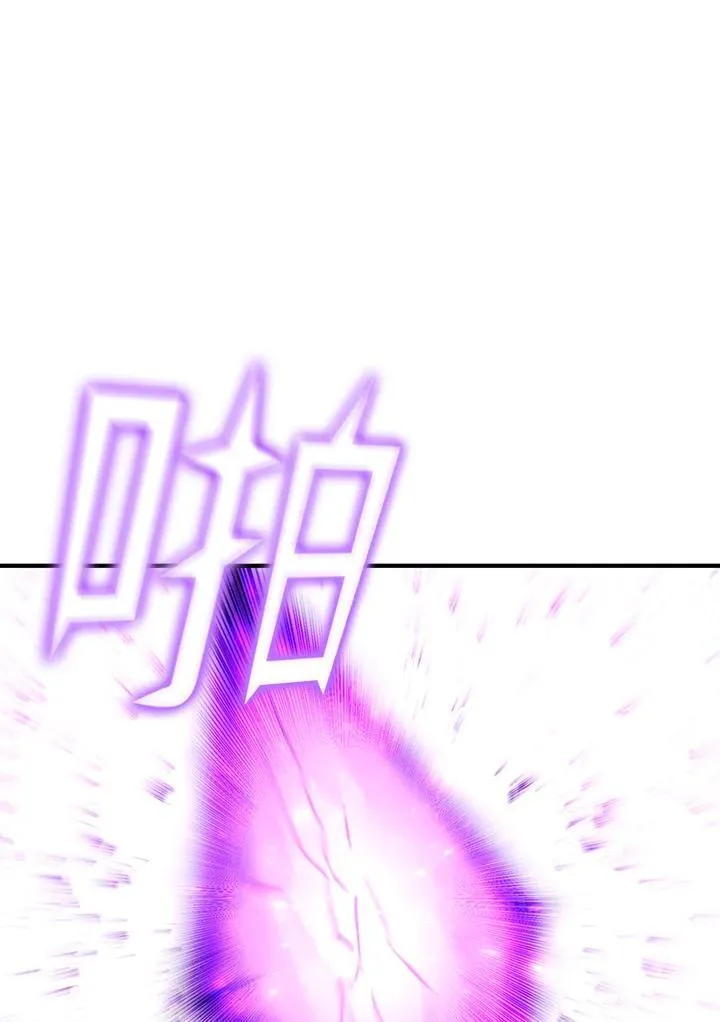 第83话 第126页